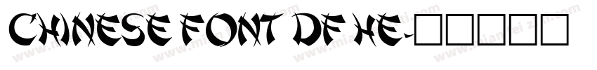 Chinese Font DF He字体转换